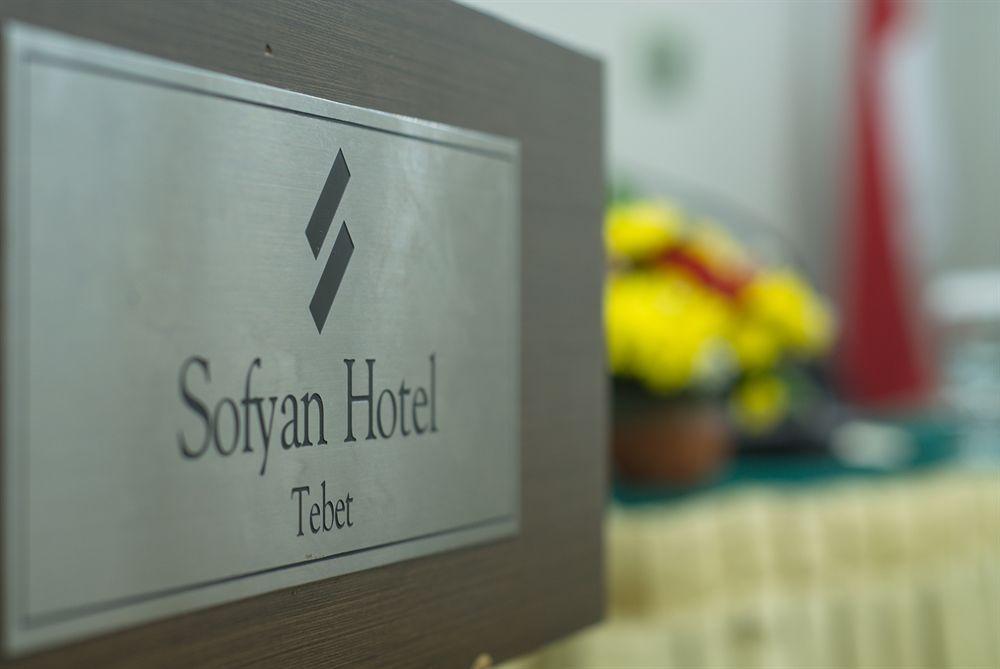 Sofyan Hotel Soepomo Jakarta Eksteriør billede